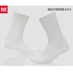 【BVD】暗紋休閒男襪<白>B433 男襪 長襪 休閒襪, , large