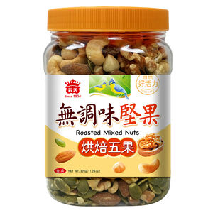 I-MEI Roasted Mixed Nuts