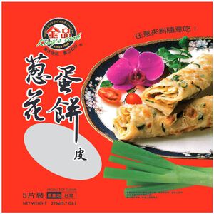 King s Cook Green Onion Pancake