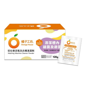 Orange House Washing Machine Cleaner Powder 120 g X 16-Count