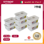 【義大利OMADA】主廚CHEF 單手易拉 PP保鮮盒0.75Lx3+1Lx2+1.5Lx2(經典七件組)任選色, , large