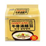 Paldo 牛骨湯麵(袋) 102g, , large