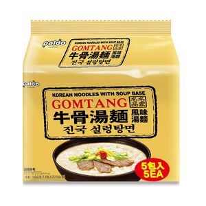 Paldo Gomtang Noodle