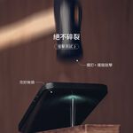 Moshi AirFoil Pro for iPhone 12 Pro Max 強韌抗衝擊滿版螢幕保護貼, , large