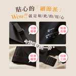 【伊柔EVEROY】偷心視角 無痕裸感無鋼圈內衣 M-2XL｜網紗微性感 W033-63 霧光黑, , large