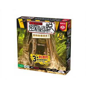【桌遊】密室逃脫-歷險故事擴充1