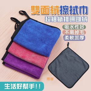 textile