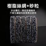 台灣現貨！黑金剛 黑輪 紫輪 4吋平面砂布輪 紅砂 氧化鋁 百頁輪 拋光輪 百頁砂輪片 去漆 除鏽輪 研磨輪 除漆, , large
