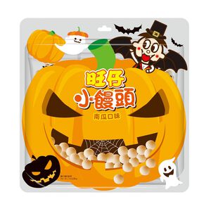 旺仔南瓜口味小饅頭萬聖節版,  旺仔南瓜口味小饅頭萬聖節版