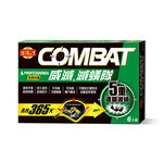 威滅滅蟻隊 5重連鎖_居家防護1.5g* 6入, , large
