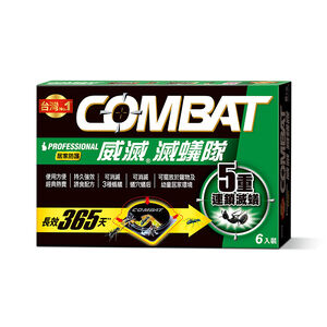 威滅滅蟻隊 5重連鎖_居家防護1.5g* 6入