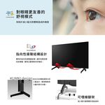 SHARP 42" Google TV 4K Android TV 4T-C42FK1X, , large