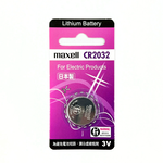 [寶旺旺]Maxell CR2032鈕扣型3V鋰電池(日本製 公司貨) 【盒裝20入】, , large