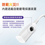 超電王中繼1.8米 6尺2P延長線 SNB-2P-6, , large