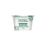 Matthews choice blueberry yogurt 100g, , large
