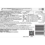 HD IC PINT BLUEBERRIES, , large