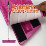 金德恩 GS MALL 台灣製造 一入 平板拖把布 補充包 平板拖布 平板布 拖布 拖把布補充 清潔布補充 清潔布 拖布, , large