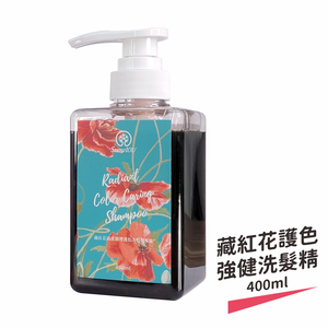 【樹飛雪】藏紅花護色健髮洗髮精400ml