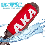 【源泰農業】AKA電動鏈鋸機36V背負式電池(慢充款) 割草幫手 除草機-全配款, , large