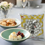 [Daxin] Laurel-Peanut Small Glutinous Rice Balls, , large
