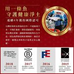 【台灣好漁】黃金蜆 (300g/包) 免吐砂/山泉養殖, , large