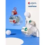 【BEDDYBEAR】Large Capacity Star Ring Water Bottle 1450ml (Portable Water Bottle, Tritan Water Cup, Dual Drinking Straw Cup), , large