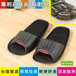 slippers, , large