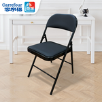 【AOTTO】免安裝多功能可收納折疊椅-黑色2入(LC-004BK*2), , large