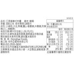 Donghae black bean paste, , large