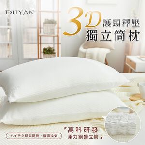 bedding