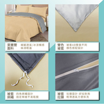 【多利寶寢具】Victoria_萊賽爾簡約素色涼感加大四件式床包被單組-淡黃, , large