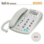 Kolin KTP-WDP01 Caller ID Cord Phone, , large