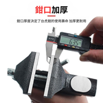 桌虎鉗/60型/隨機色, , large