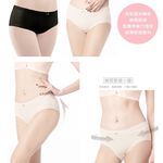 【K's凱恩絲】親膚超薄專利有氧蠶絲內褲-2件組(黑、膚), , large