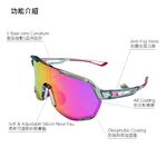 NEW BALANCE 運動太陽眼鏡 偏光鏡 台灣公司貨 太陽眼鏡 運動眼鏡 NB08101 25SS 【樂買網】, , large