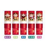 Cheng Kuang Aromatherapy 2-in-1 Inhaler & Roller: "Five Gods of Wealth" Gift Set, , large