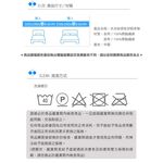 【格藍傢飾】涼感舒眠4D透氣冰絲床墊-雙人(含冰涼絲枕墊) 降溫 涼墊 省電 透氣床墊 空氣床墊, , large