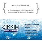 【格藍傢飾】翡冷翠涼感床包/枕套 涼感 素色, , large