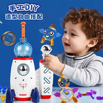 【啾愛你】DIY魔法氣球機-火箭款, , large