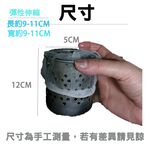 【生活好室】流理台彈性濾網大50枚入 濾網 水槽過濾網 過濾網 細網 網 小100枚入, , large