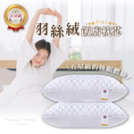 [ Pure Sleep ] Hotel-Quality Down-Alternative Pillow, , large