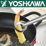 YOSHIKAWA, , large