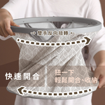 巧易潔一秒開扭扭洗衣籃-圓型, , large