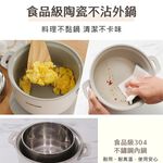 TATUNG 大同 3人份電鍋+0.9L快煮壺 1+1輕享料理組 TAC-0309EA-W, , large