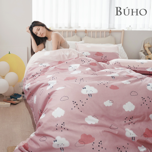 BUHO Soothing Silver Ion Antibacterial Quilted Mattress Cover Set - Single (Pink Love Frequency)