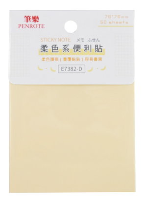 【PENROTE 筆樂】柔色系便利貼 D
