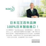 KAO chemical drain cleaner 500g, , large