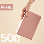 【Oneder】50D EVA High-Density Yoga Block, 1 piece, Frosted 50D/Plum Red, , large