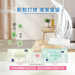 巧易潔蜂巢乾拖除塵紙 30入, , large