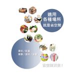 【KIWISH】46X40X60H三層架(黑色)收納架/鐵架/置物架/鐵力士架｜六分管徑 整體耐重150kg, , large